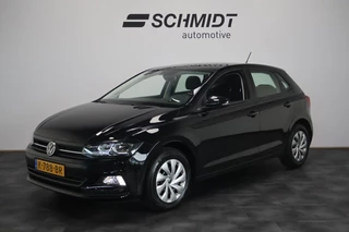 Volkswagen Polo - 241167025-0