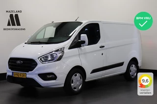 Ford Transit Custom - 509071829-0