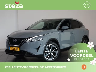 Nissan QASHQAI - 275149232-0