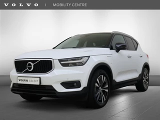 Volvo XC40 - 210116114-0