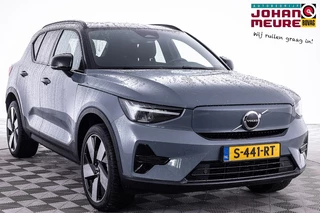 Volvo XC40 - 308958331-0