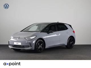 Volkswagen ID.3 Pro Limited Edition 58 kWh accu 204 PK