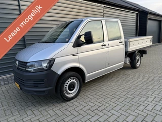 Volkswagen Transporter - 423646116-0