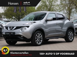 Nissan Juke - 453716876-0