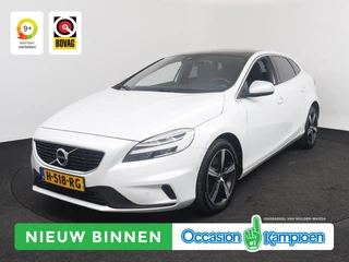 Volvo V40 - afbeelding nr 1