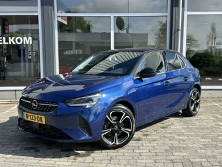 Opel Corsa - 52060708-0