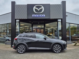 Mazda CX-3 - afbeelding nr 2