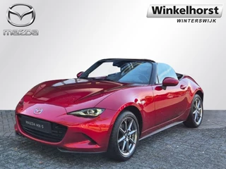 Mazda MX-5 SKYACTIV-G 1.5 132 6MT EXCLUSIVE-LINE / DEMO VOORDEEL!!