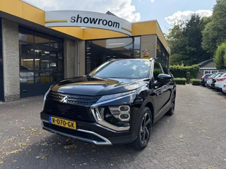 Mitsubishi Eclipse Cross - 23123720-0