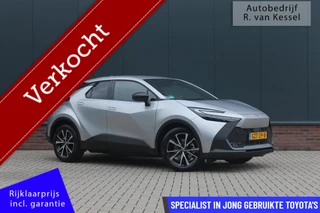 Toyota C-HR 2.0 Plug-in Hybrid 220 First Edition I 360 Camera I NL-auto