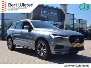 Volvo XC60 - 295126542-0