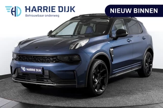 Lynk & Co 01 1.5 PHEV 261PK MY22
