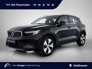 Volvo XC40 T4 Core | Climate | Camera | Cruise |