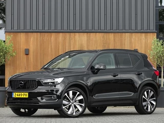 Volvo XC40 - afbeelding nr 69