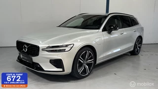 Volvo V60 - 483417385-0