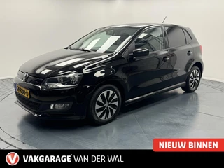 Volkswagen Polo - 525810879-0