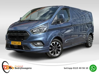 Ford Transit Custom - 259732412-0