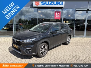 Suzuki S-Cross 1.5 Hybrid Style