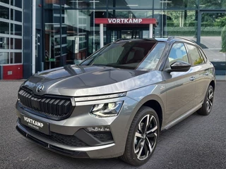 Škoda Kamiq - 95608985-0
