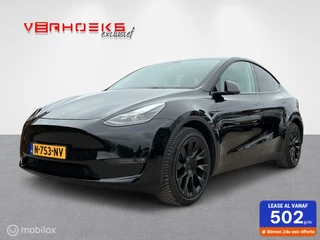 Tesla Model Y - 476339892-0