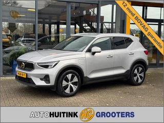 Volvo XC40 - 324186318-0