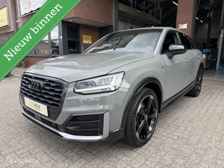 Audi Q2 1.4 TFSI CoD S-LINE LEDER*LED*CAMERA*CRUISE*PDC*