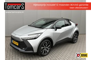 Toyota C-HR 1.8 Hybrid 140PK First Edition Bi-Tone/Winter-pack/Gr.-navigatie/Elektr.klep/Camera/Adapt.-cruise