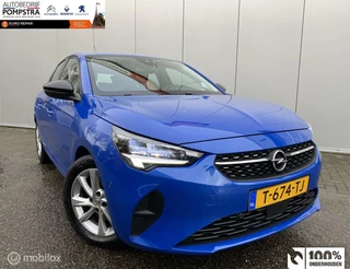 Opel Corsa - 160736707-0