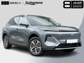Geely Starray EM-i 1.5 Pro