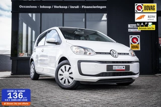 Volkswagen up! Volkswagen Up! 1.0 BMT move up!*AIRCO*NAP*5 DEURS*BLUETOOTH - afbeelding nr 1