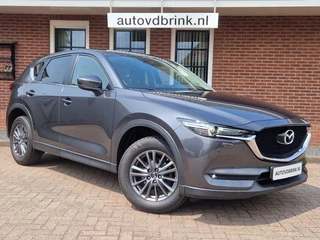 Mazda CX-5 - 1277180-0