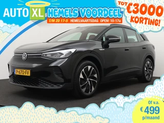 Volkswagen ID.4 Pro 77 kWh