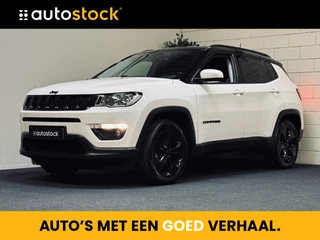 Jeep Compass 1.4 MultiAir Night Eagle