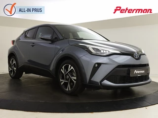 Toyota C-HR 1.8 Hybrid Dynamic | Blind Spot | PDC V+A |