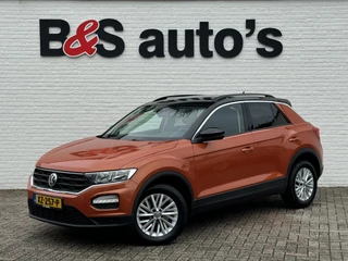 Volkswagen T-Roc - 506469524-0