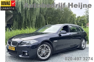 BMW 5 Serie - 61082911-0