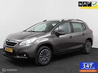 Peugeot 2008 - 75201669-0