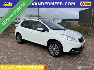 Peugeot 2008 Peugeot 2008 1.2 VTi Active Pack Premium - afbeelding nr 1