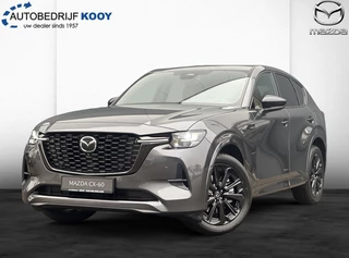 Mazda CX-60 2.5 PHEV Homura Plus / Tan Nappa Lederen Bekleding