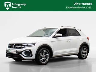 Volkswagen T-Roc Volkswagen T-Roc 1.5 TSI R-Line | DSG | PDC | Stoelverwarming | Carplay | Camera - afbeelding nr 1