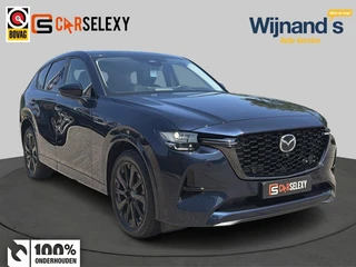 Mazda CX-60 2.5 PHEV Homura Plus | Panorama | Leer | 360gr. camera | adapt. cruise | Full options