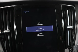 Volvo V60 Volvo V60 2.0 T4 Momentum Pro | Trekhaak | Adaptive cruise |  Stoelverwarming | Carplay | BLIS | Navigatie | Full LED | DAB | Half leder | Climate control - afbeelding nr 22