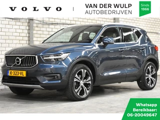 Volvo XC40 - 223403915-0