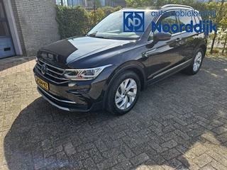 Volkswagen Tiguan - 16027103-0