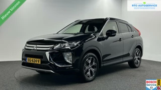 Mitsubishi Eclipse Cross Mitsubishi Eclipse Cross 1.5 DI-T Pure|AppleCarplay|Airco|Cruise|Navi|Camera|NAP| - afbeelding nr 1