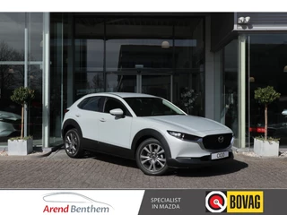 Mazda CX-30 Automaat 2.0 e-SkyActiv-G Exclusive-line 2.0 e-SkyActiv-G Exclusive-line
