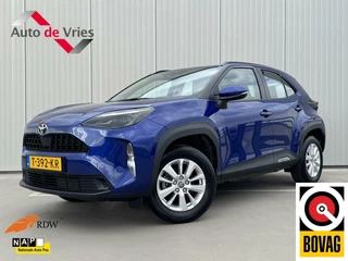 Toyota Yaris Cross - 463559343-0