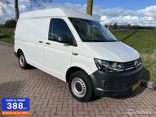 Volkswagen Transporter - 484189458-0