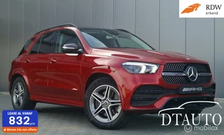 Mercedes-Benz GLE - 166435989-0