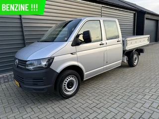 Volkswagen Transporter - 423646116-0